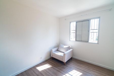 Apartamento à venda com 60m², 2 quartos e 1 vagaQuarto 1