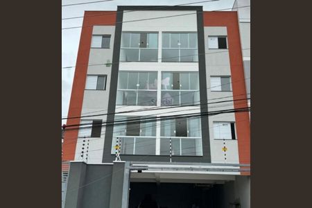Apartamento à venda com 2 quartos, 35m² em Vila Ivone, São Paulo