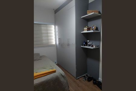 Casa à venda com 3 quartos, 135m² em Vila Formosa, São Paulo