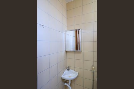 Apartamento para alugar com 200m², 3 quartos e 3 vagasBanheiro de Serviço