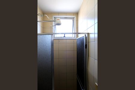 Apartamento para alugar com 200m², 3 quartos e 3 vagasBanheiro de Serviço