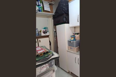 Apartamento à venda com 110m², 2 quartos e 1 vaga Apartamento à venda com 110m², 2 quartos e 1 vagaLavanderia