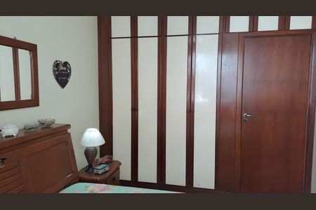 Apartamento à venda com 110m², 2 quartos e 1 vaga Apartamento à venda com 110m², 2 quartos e 1 vagaQuarto 1