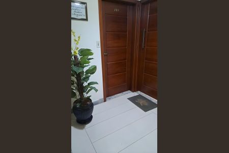 Apartamento à venda com 110m², 2 quartos e 1 vaga Apartamento à venda com 110m², 2 quartos e 1 vagaEntrada