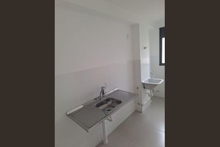 Apartamento à venda com 54m², 2 quartos e 1 vaga