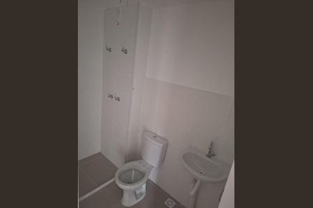 Apartamento à venda com 54m², 2 quartos e 1 vaga