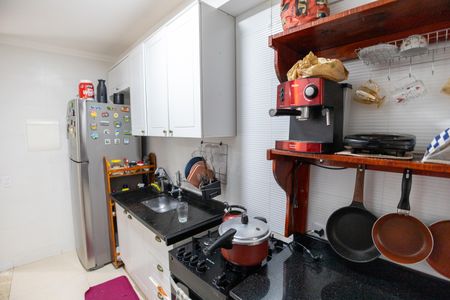 Apartamento para alugar com 44m², 2 quartos e 1 vaga Apartamento para alugar com 44m², 2 quartos e 1 vagaCozinha e Área de Serviço