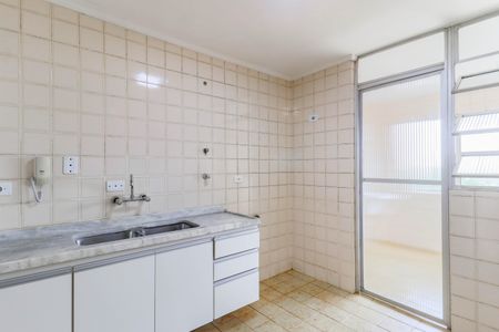 Apartamento à venda com 85m², 2 quartos e 1 vagaCozinha
