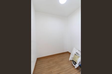 Apartamento à venda com 85m², 2 quartos e 1 vagaQuarto de Serviço