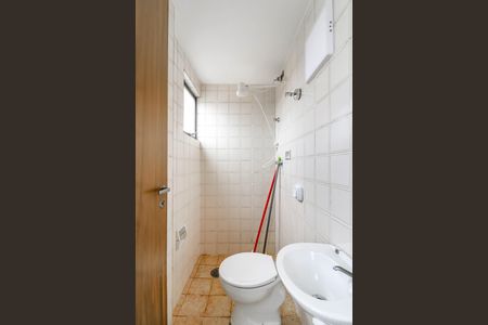 Apartamento à venda com 85m², 2 quartos e 1 vagaBanheiro de serviço