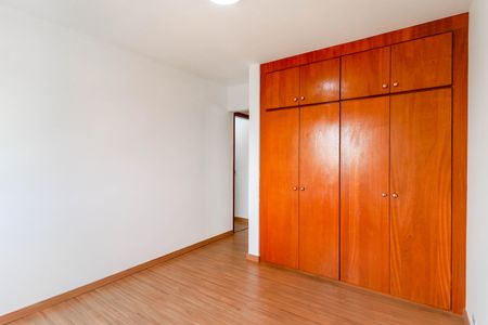 Apartamento à venda com 85m², 2 quartos e 1 vagaSuíte 2
