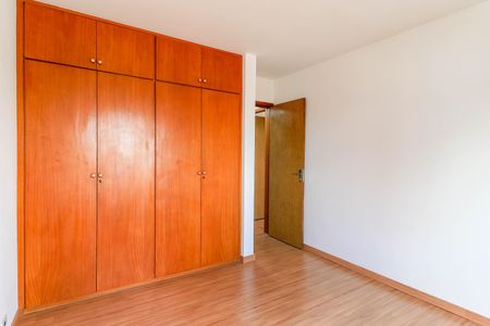 Apartamento à venda com 85m², 2 quartos e 1 vagaQuarto