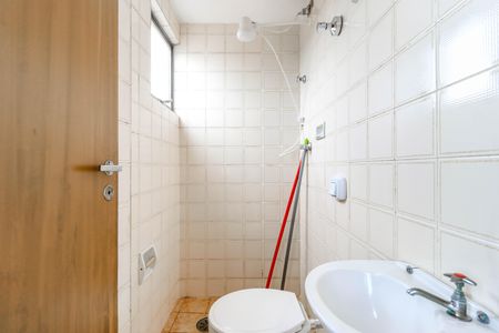 Apartamento à venda com 85m², 2 quartos e 1 vagaBanheiro de serviço