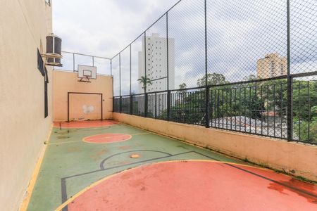 Apartamento à venda com 85m², 2 quartos e 1 vagaÁrea comum - Quadra Esportiva
