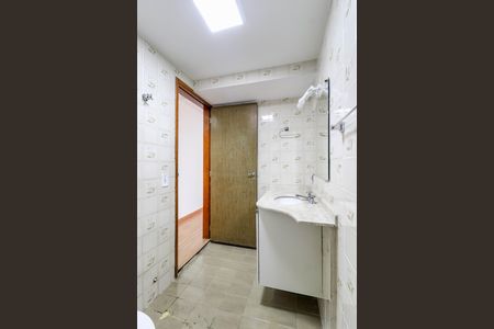 Apartamento à venda com 85m², 2 quartos e 1 vagaBanheiro Social