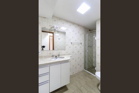 Apartamento à venda com 85m², 2 quartos e 1 vagaBanheiro Social