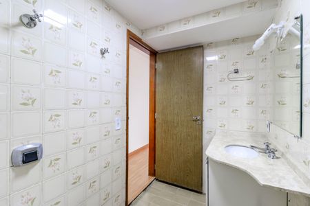 Apartamento à venda com 85m², 2 quartos e 1 vagaBanheiro Social