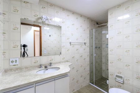 Apartamento à venda com 85m², 2 quartos e 1 vagaBanheiro Social