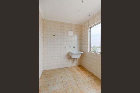 Apartamento à venda com 85m², 2 quartos e 1 vagaÁrea de Serviço