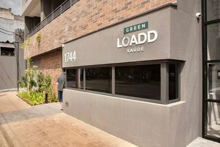 Apartamento à venda com 35m², 1 quarto e sem vaga Apartamento à venda com 35m², 1 quarto e sem vagaFachada