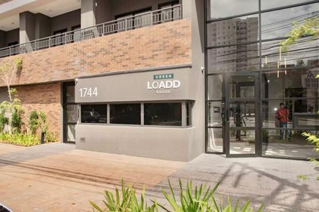 Apartamento à venda com 35m², 1 quarto e sem vaga Apartamento à venda com 35m², 1 quarto e sem vagaFachada