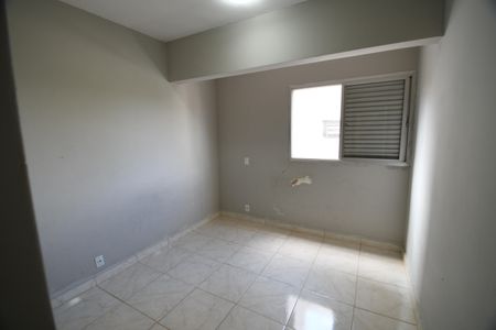 Apartamento à venda com 75m², 2 quartos e 1 vagaQuarto 1