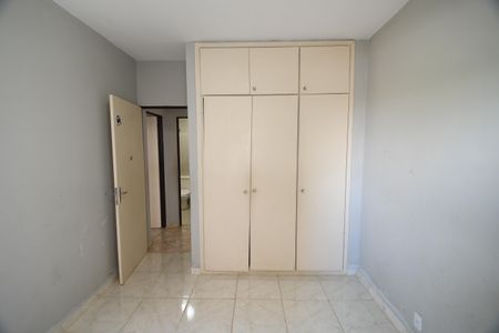 Quarto 1 de apartamento à venda com 2 quartos, 75m² em São Bernardo, Campinas