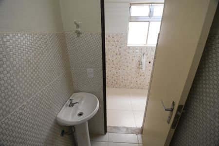 Apartamento à venda com 75m², 2 quartos e 1 vagaBanheiro de serviço