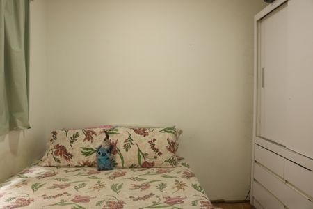 Apartamento à venda com 34m², 2 quartos e sem vagaQuarto 2