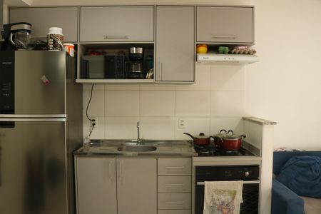 Apartamento à venda com 34m², 2 quartos e sem vagaSala/Cozinha