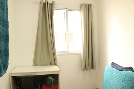 Quarto 1 de apartamento à venda com 2 quartos, 34m² em Barra Funda, São Paulo