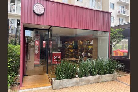 Apartamento à venda com 34m², 2 quartos e sem vaga Apartamento à venda com 34m², 2 quartos e sem vagaMercadinho