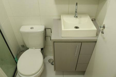 Apartamento à venda com 34m², 2 quartos e sem vagaBanheiro