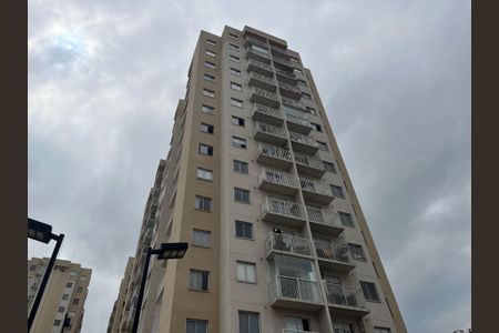 Apartamento à venda com 34m², 2 quartos e sem vaga Apartamento à venda com 34m², 2 quartos e sem vagaFachada do Prédio