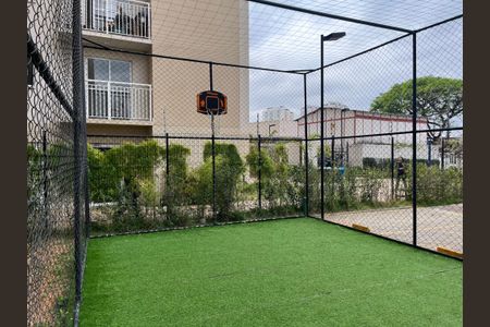 Apartamento à venda com 34m², 2 quartos e sem vaga Apartamento à venda com 34m², 2 quartos e sem vagaQuadra Esportiva