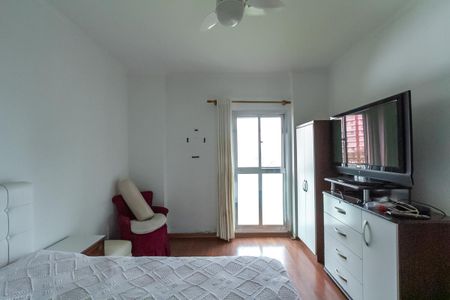 Apartamento à venda com 72m², 2 quartos e 1 vaga Apartamento à venda com 72m², 2 quartos e 1 vagaQuarto 2