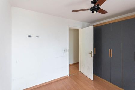 Apartamento à venda com 82m², 2 quartos e 1 vagaQuarto 2
