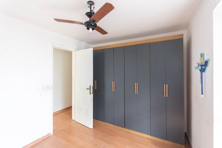 Apartamento à venda com 82m², 2 quartos e 1 vagaQuarto 2