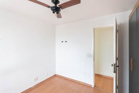 Apartamento à venda com 82m², 2 quartos e 1 vagaQuarto 2