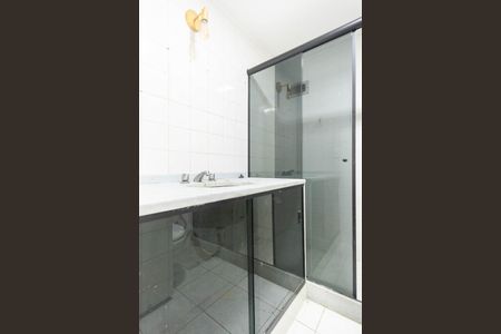 Apartamento à venda com 82m², 2 quartos e 1 vagaBanheiro