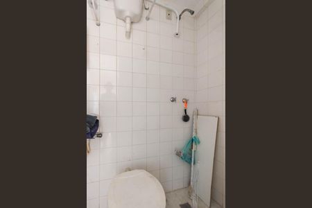 Apartamento à venda com 82m², 2 quartos e 1 vagaBanheiro de serviço