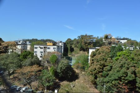 Apartamento para alugar com 62m², 2 quartos e 1 vagaVista da Varanda