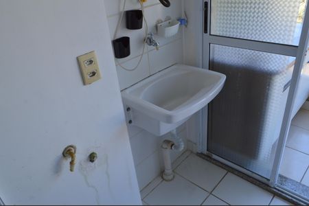 Apartamento para alugar com 62m², 2 quartos e 1 vagaÁrea de Serviço