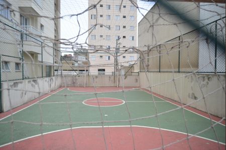 Apartamento à venda com 51m², 2 quartos e 1 vagaÁrea comum