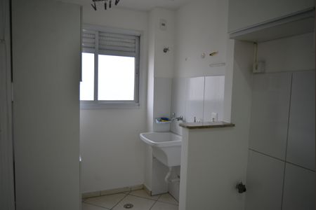 Apartamento à venda com 51m², 2 quartos e 1 vagaÁrea de Serviço