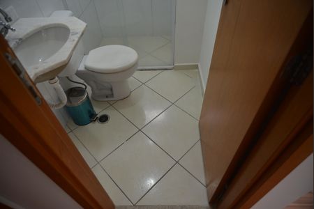 Apartamento à venda com 51m², 2 quartos e 1 vagaBanheiro Social