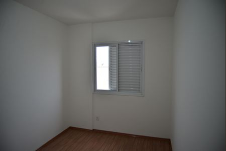 Apartamento à venda com 51m², 2 quartos e 1 vagaQuarto 2