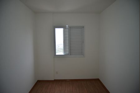 Apartamento à venda com 51m², 2 quartos e 1 vagaQuarto 2