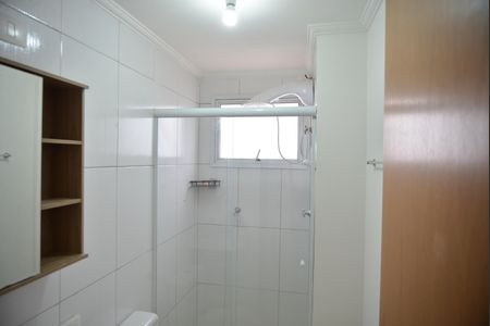 Apartamento à venda com 51m², 2 quartos e 1 vagaBanheiro Social