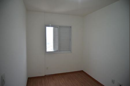 Apartamento à venda com 51m², 2 quartos e 1 vagaQuarto 2